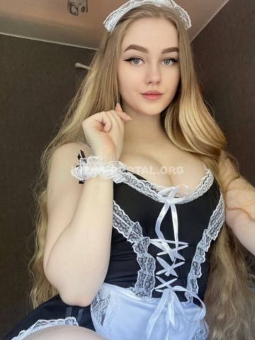 Владлена
